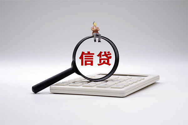 深圳急贷私借空放短借-深圳急贷个人短借-深圳急贷个人借贷不查征信