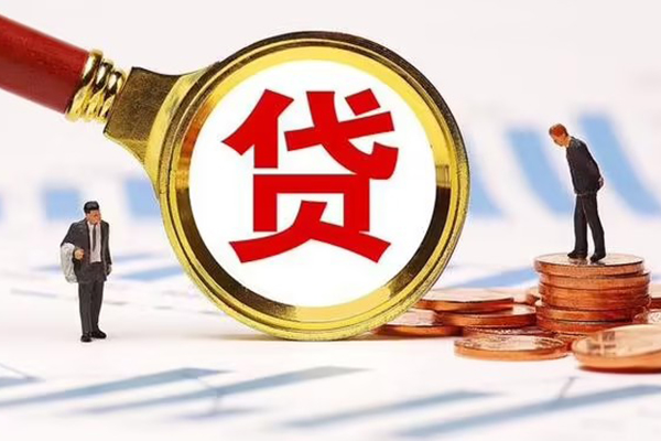 深圳急贷空放私借民间借贷-深圳急贷信用贷款办理-深圳急贷私人无抵押贷款