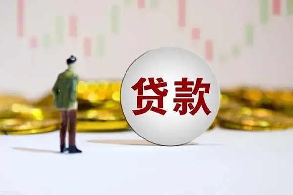 深圳急贷私借空放直接上门-深圳急贷私人身份证借私借-深圳急贷短借私人