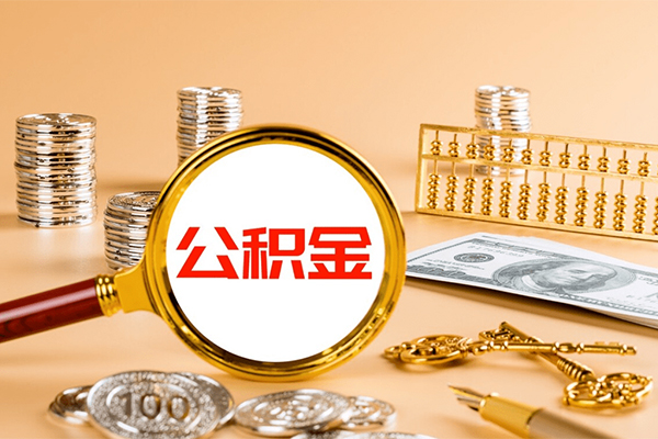 深圳急贷短借-深圳急贷私人借钱-深圳急贷本地身份证贷款