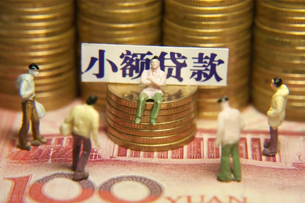深圳急贷私人贷款联系电话-深圳急贷民间借贷款-深圳急贷私借上门放款