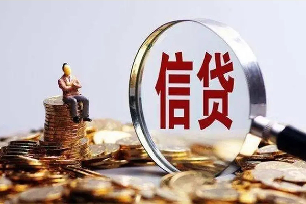 深圳急贷应急贷款-深圳急贷哪里有个人借贷-深圳急贷私借空放当场拿钱