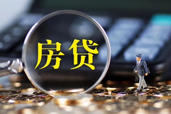 深圳急贷借款-深圳急贷个人消费贷款-深圳急贷空放贷款