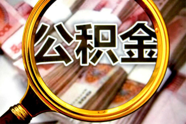 深圳急贷押身份证贷款-深圳急贷民间借贷网-深圳急贷身份证小额贷款