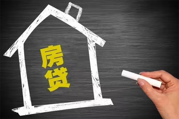 深圳急贷短借急用钱-深圳急贷私借空放当场拿钱-深圳急贷地区公积金信用贷款