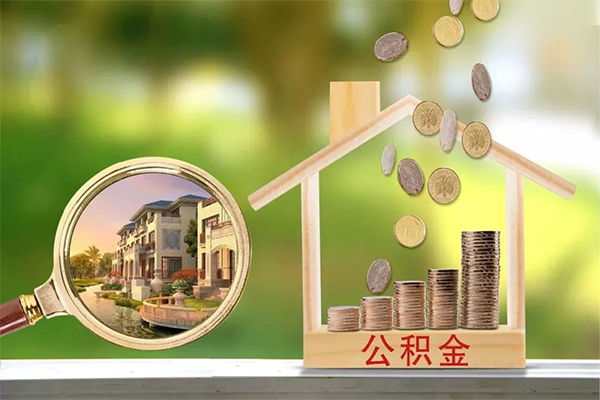 深圳急贷大额短借-深圳急贷民间借贷当天放款-深圳急贷私借贷