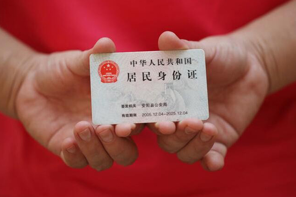 深圳急贷空放私借民间借贷-深圳急贷无抵押贷款-深圳急贷小额贷款空放