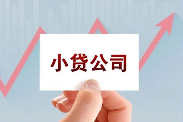 深圳急贷急需借钱可以找我-深圳急贷民间私借-深圳急贷短借当天借钱