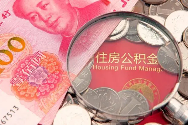 深圳急贷哪里有民间借贷-深圳急贷线下贷款-深圳急贷贷款空放