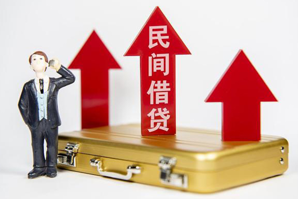 深圳急贷小额私人借贷-深圳急贷短借信贷-深圳急贷大学生信用贷款