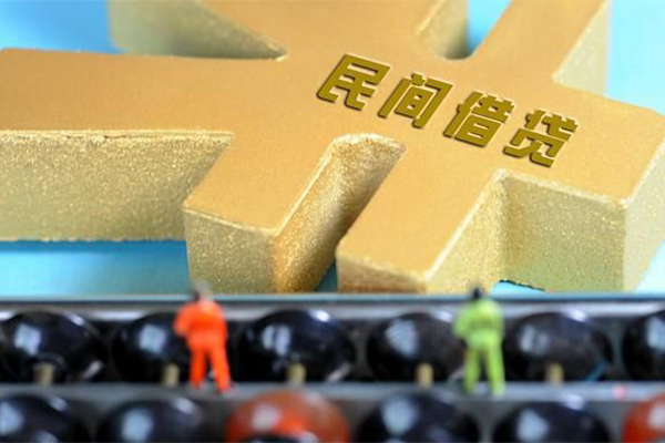 深圳急贷贷款信用贷款-深圳急贷小额贷款空放-深圳急贷个人贷款小额贷款