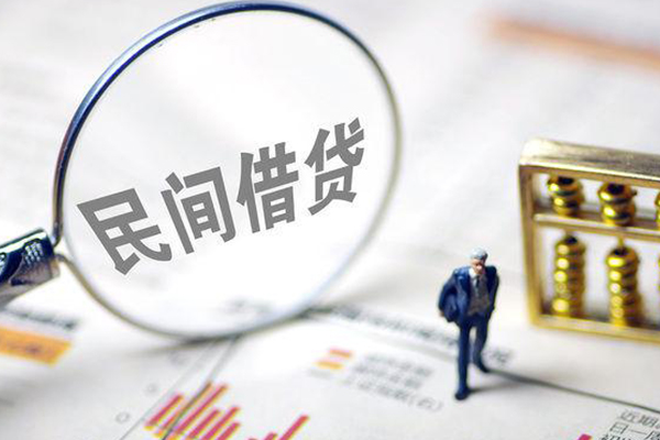 深圳急贷个人身份证贷款-深圳急贷个人借贷款-深圳急贷小额信用贷款