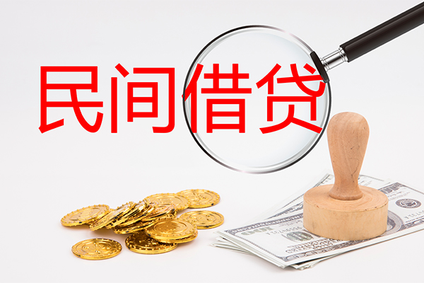 深圳急贷短借信贷-深圳急贷无抵押私借空放-深圳急贷私借空放当场拿钱