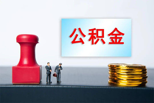 深圳急贷私借空放先息后本-深圳急贷身份证抵押贷款-深圳急贷私借空放直接上门