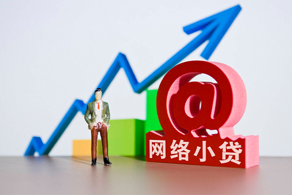 深圳急贷信用贷款办理-深圳急贷民间大额借贷-深圳急贷靠谱个人借钱
