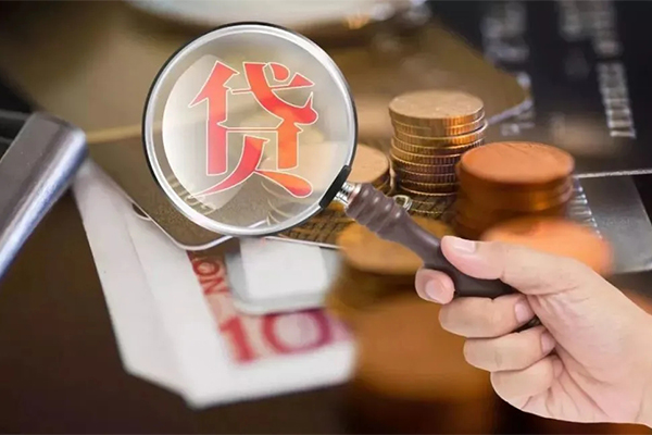 深圳急贷上门空放-深圳急贷短借当天借钱-深圳急贷哪里可以民间借贷
