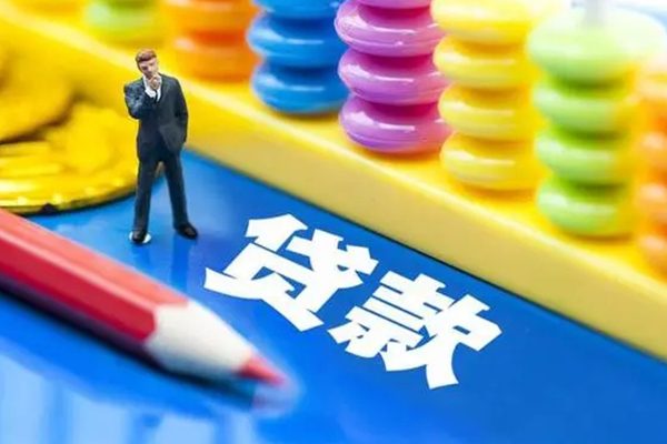 深圳急贷个人贷款-深圳急贷贷私借-深圳急贷私借空放直接上门