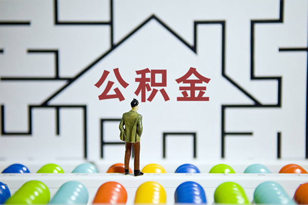 深圳急贷急需借钱可以找我-深圳急贷借款-深圳急贷私人借钱短借微信号