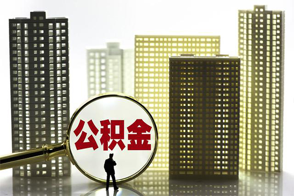 深圳急贷社保信用贷款