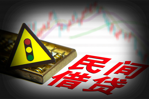 深圳急贷正规小额贷款-深圳急贷私人借贷-深圳急贷身份证线下贷款