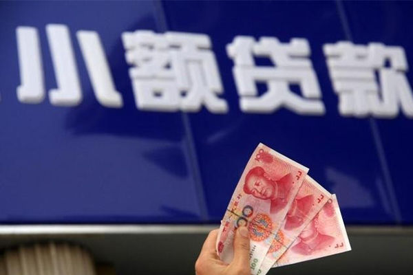 深圳急贷个人短借-深圳急贷民间借贷当天放款-深圳急贷空放