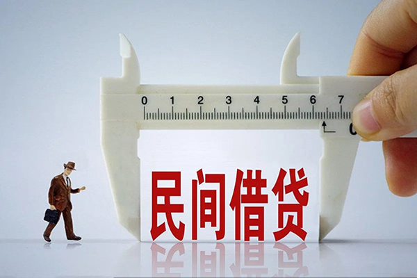深圳急贷私人借贷款-深圳急贷个人身份证贷款-深圳急贷民间短借