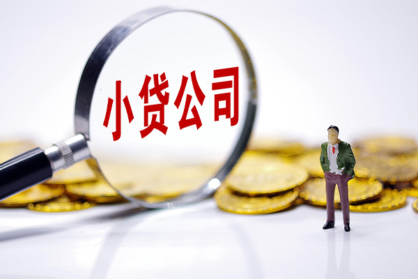 深圳急贷贷款私借空放-深圳急贷空借空放-深圳急贷私人空放二次私借