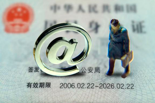 深圳急贷私借空放免费上门-深圳急贷哪里可以信用贷款-深圳急贷无抵押身份证贷款