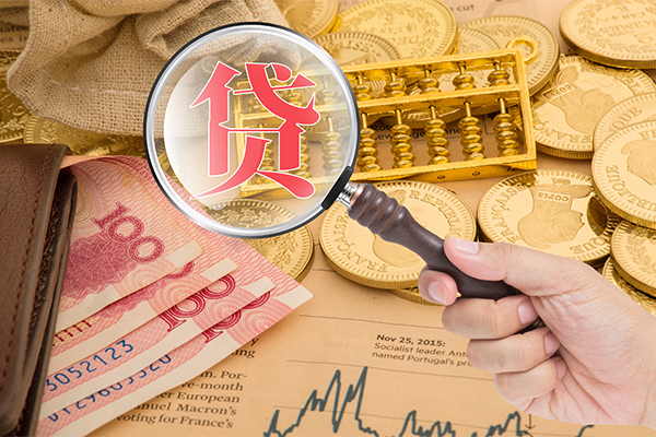 深圳急贷私借空放短借-深圳急贷应急贷款-深圳急贷民间借贷