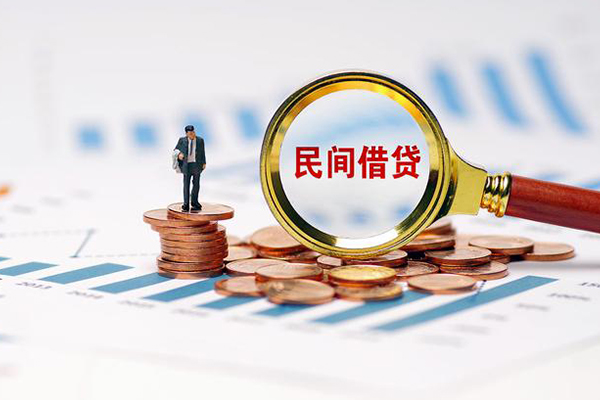 深圳急贷个人贷款联系电话-深圳急贷私借空放免费上门-深圳急贷短借私人