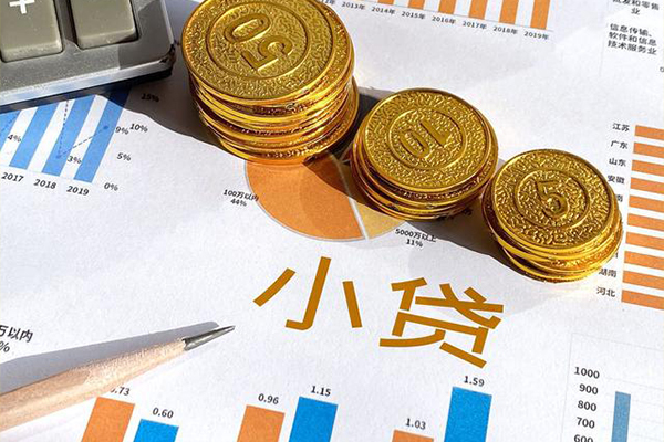 深圳急贷贷款包过当天放款-深圳急贷民间无抵押借钱-深圳急贷24小时上门放款