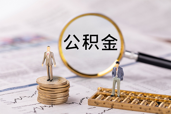 深圳急贷借款