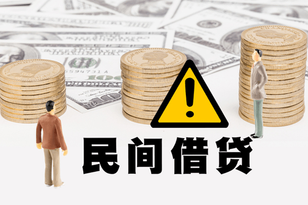 深圳急贷小额贷款空放-深圳急贷线下贷款-深圳急贷地区公积金信用贷款