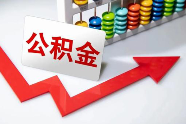 深圳急贷小额信用贷款-深圳急贷民间小额借贷-深圳急贷小额私人借贷