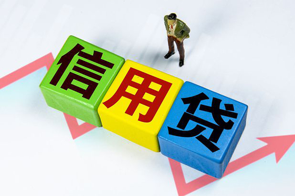 深圳急贷社保信用贷款-深圳急贷私借空放不考察-深圳急贷私借短借