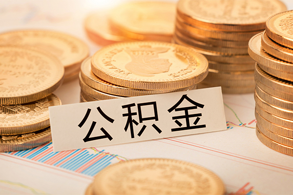 深圳急贷个人24小时借钱-深圳急贷个人信用贷款-深圳急贷信用贷款