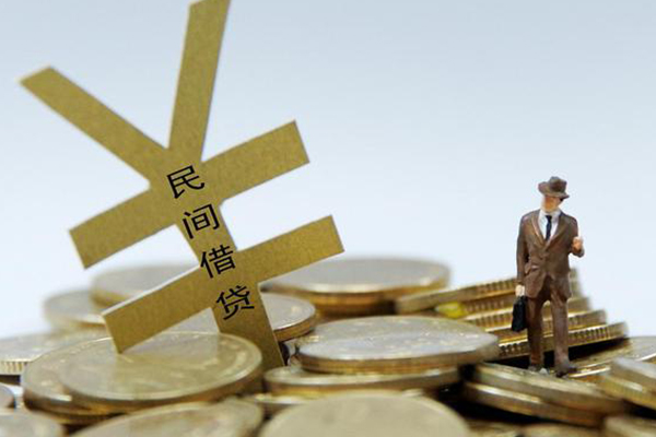 深圳急贷私人放水-深圳急贷本地身份证贷款-深圳急贷身份证贷款电话