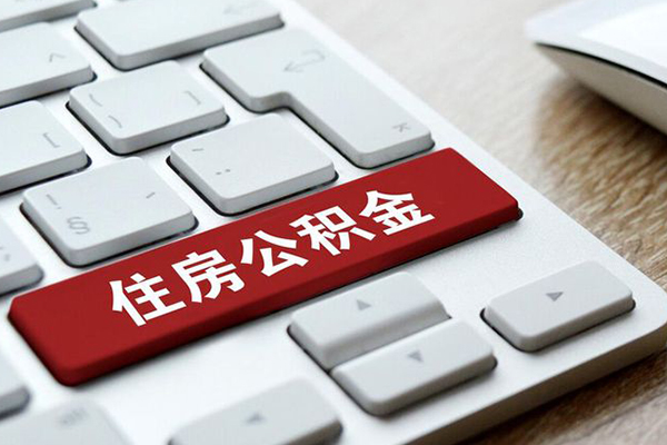 深圳急贷民间借贷-深圳急贷身份证线下贷款-深圳急贷贷款信用贷款