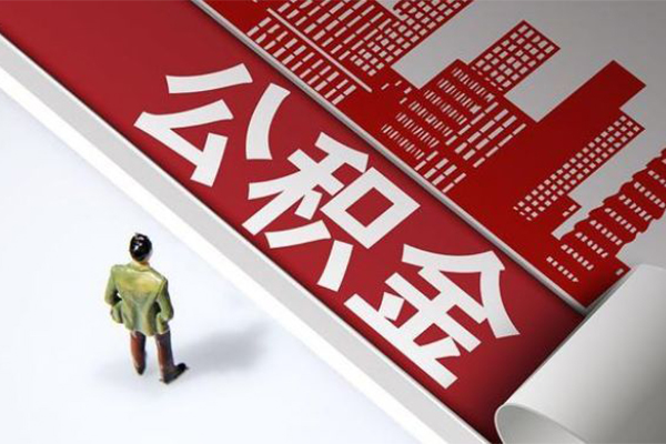 深圳急贷个人小额贷款-深圳急贷身份证贷款在线-深圳急贷小额信用贷款